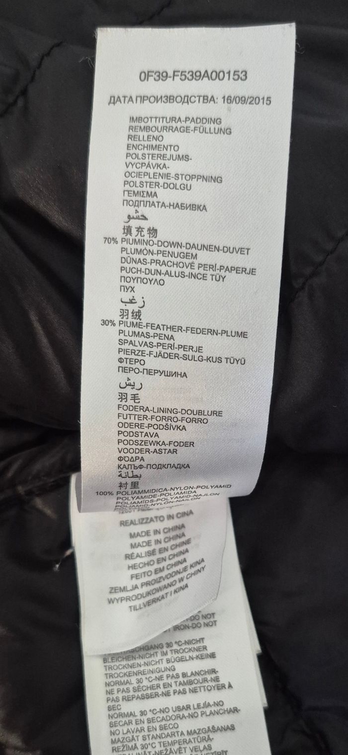 Doudoune courte duvet - photo numéro 8