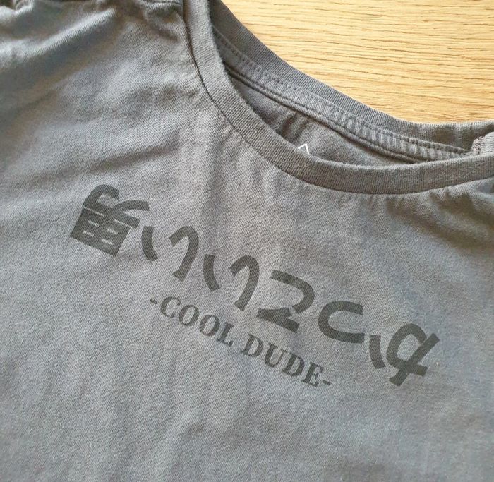 💚 Tee-shirt ML 3/4 ans Tzx#emyfleury_4ansgarçon - photo numéro 2