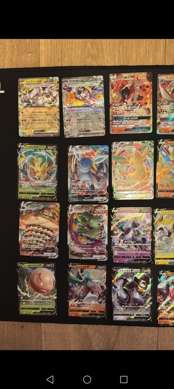 Lot 90 carte pokemon - photo numéro 7