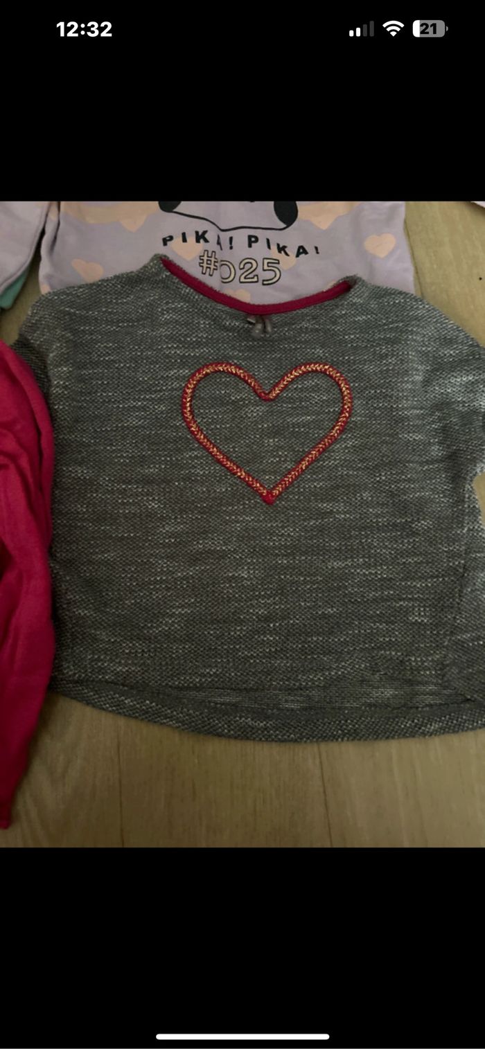 Pull