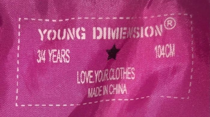 Doudoune Young dimension 4 ans - photo numéro 3
