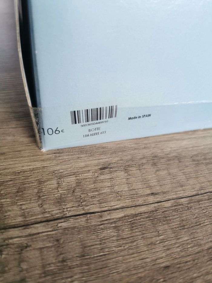 Botte jacadi - photo numéro 5