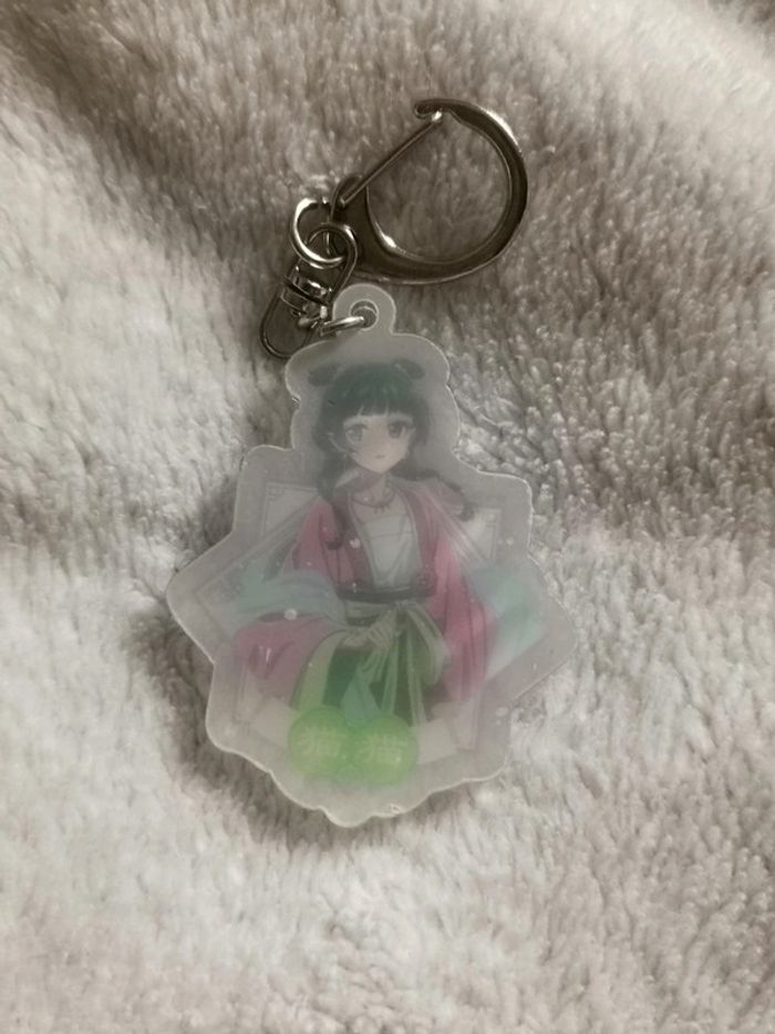 Porte-clés les carnets de l'apothicaire Mao Mao - photo numéro 2