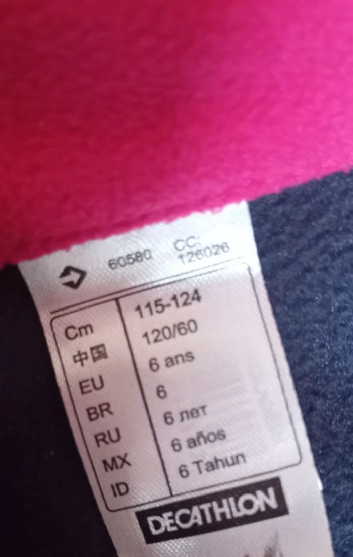 Polar Decathlon 6 ans - photo numéro 5