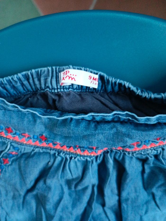 Sarouel - photo numéro 2