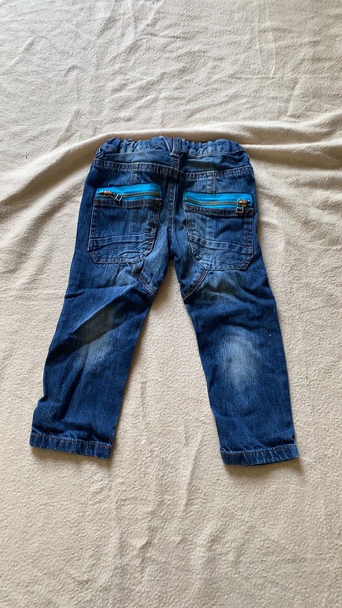 Jean réglable - photo numéro 2