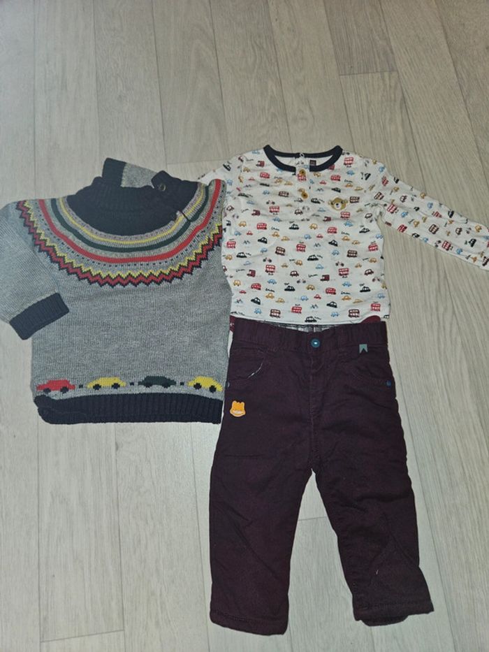 Ensemble bébé Sergent Major - photo numéro 2