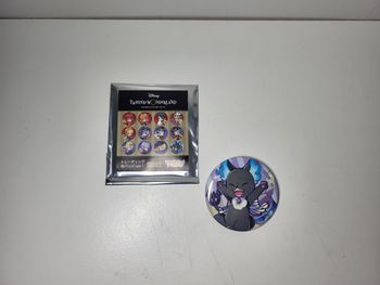 Twisted Wonderland Pin's / Broche Grim