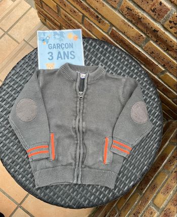 Veste Kid Kanai 