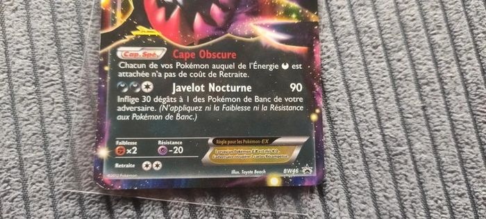 Carte pokémon, Darkrai EX, promo BW46 - photo numéro 3