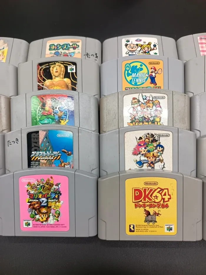 Lot de 23 jeux en loose Nintendo 64 JAP - photo numéro 3