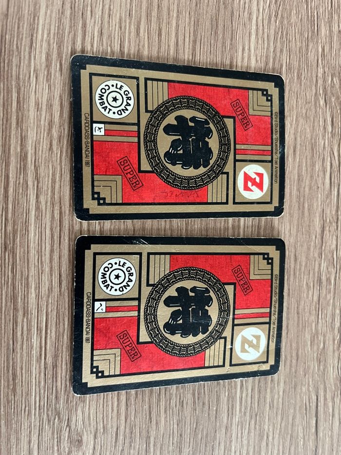 Lot de deux cartes Prisme Cardass Bandai 672 et 694 - photo numéro 2