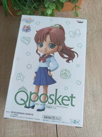 Figurine Makoto Kino sailor moon Jupiter banpresto qposket Bandai