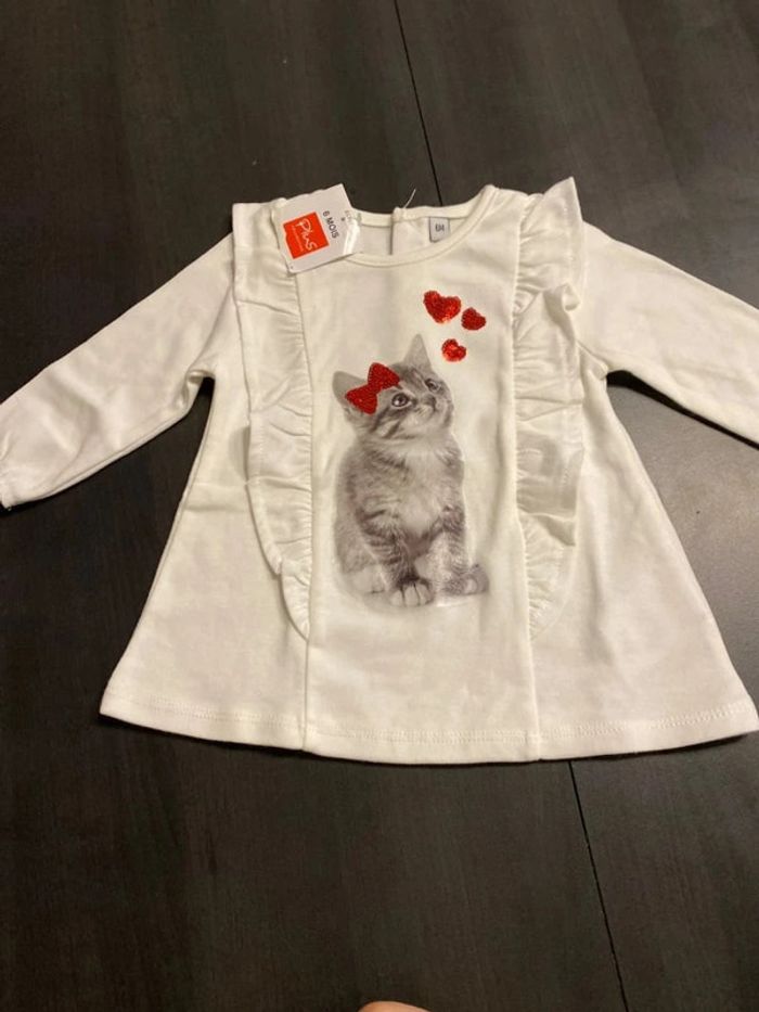 T-shirt ML