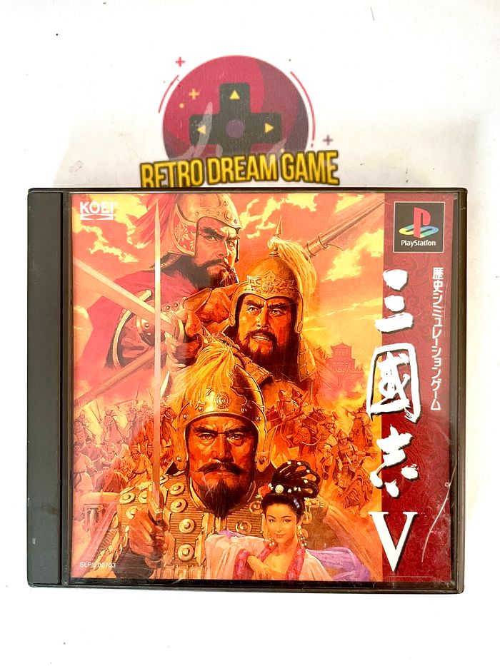 Sangokushi 5 pour Playstation version japonaise