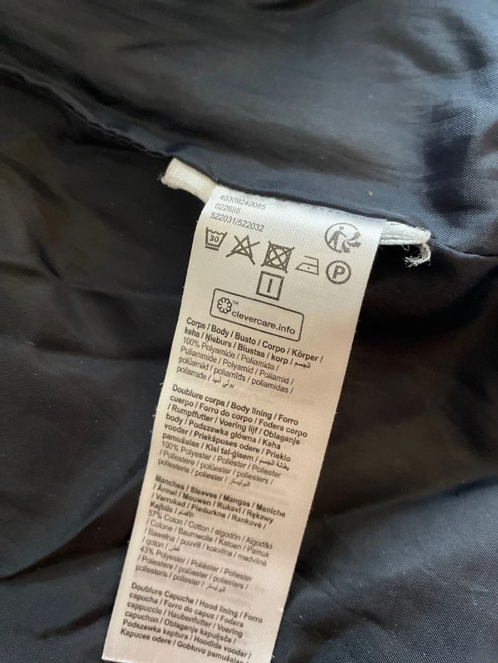 Veste Lulu castagnette 24 mois - photo numéro 4