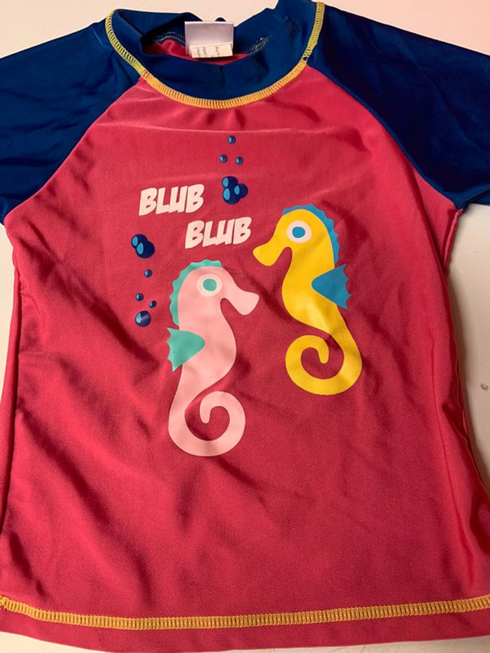 Maillot de corps protection - photo numéro 2