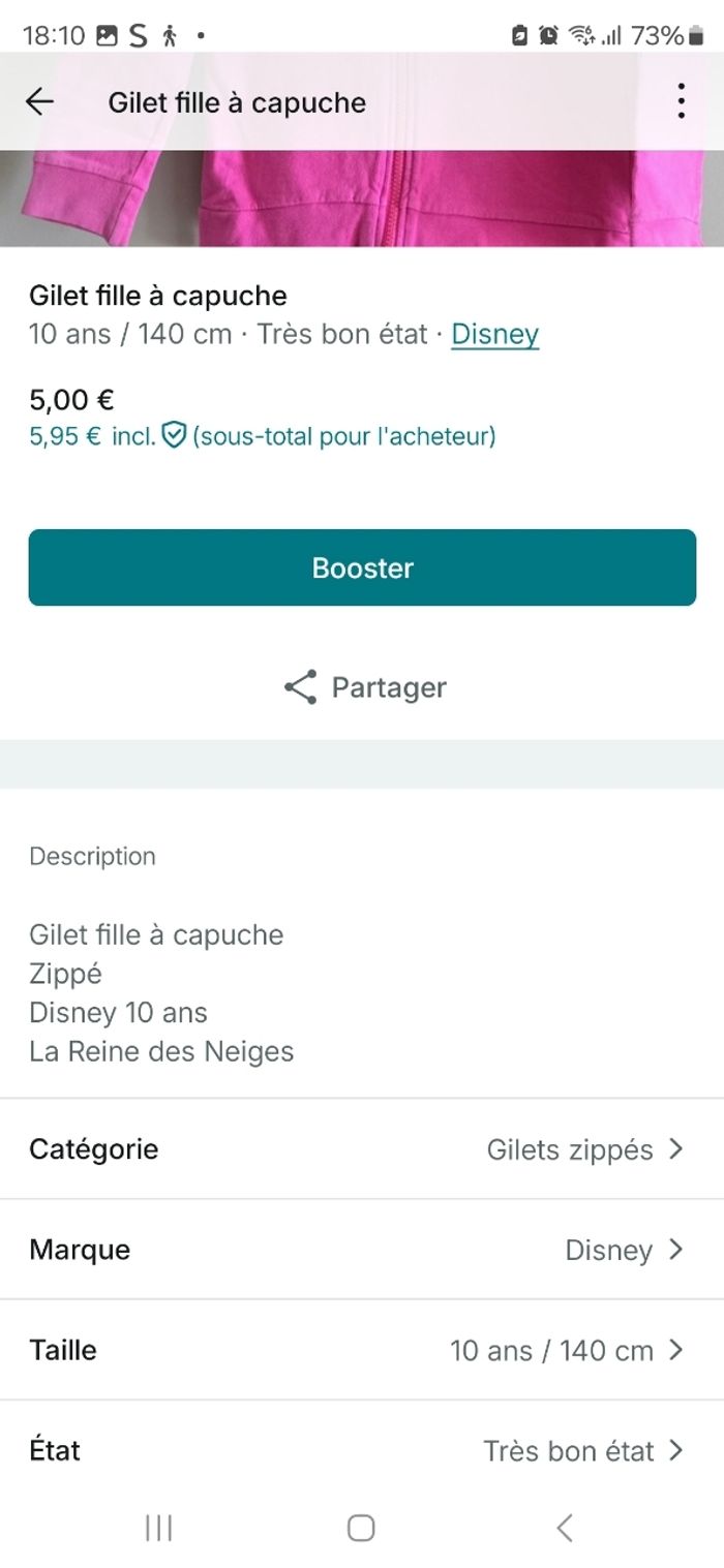 Gilet fille - photo numéro 6