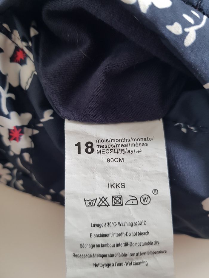 IKKS - Veste / doudoune légère avec capuche - Réversible - Bleu marine ou bleu marine avec fleurs - photo numéro 6