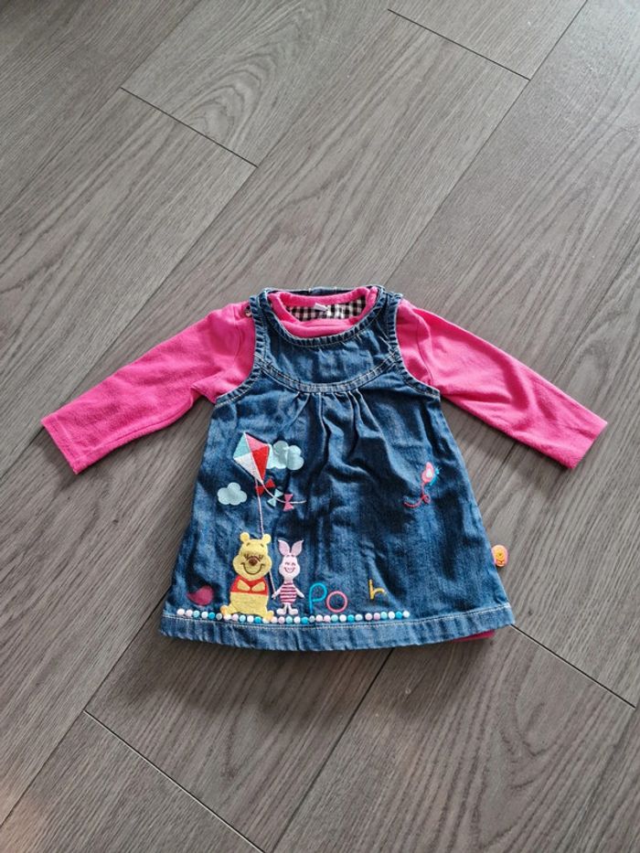 Lot de 3 robes - photo numéro 17