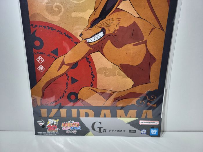 Naruto Shippuden Ichiban Kuji G Clear Poster Affiche Naruto kyubi 40x30CM - photo numéro 3