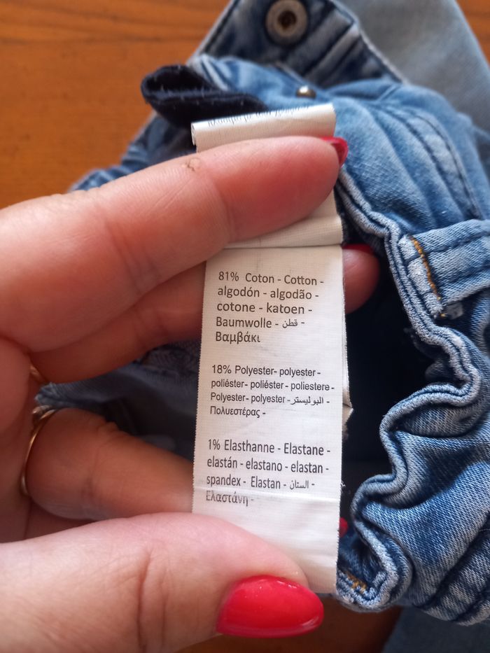 Jeans ajustable - photo numéro 7
