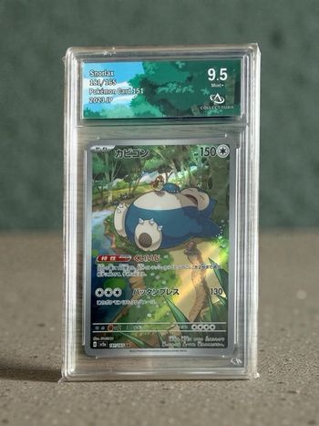 💤 Carte Pokémon RONFLEX / SNORLAX – 181/165 AR – Pokémon Card 151 – Japonais – Gradée 9.5 Mint+ 💤