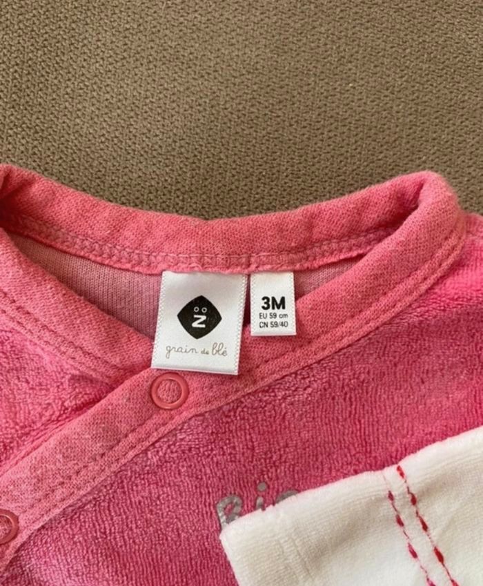 Lot de pyjama - photo numéro 2