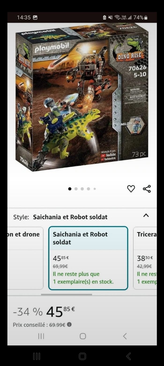 Playmobil dino rice neuf - photo numéro 4