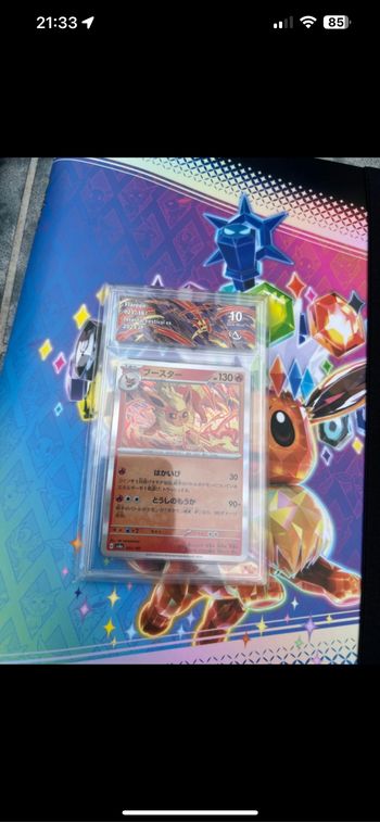 Carte pokemon pyroli grader 10 collect aura