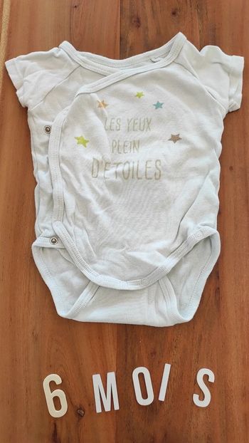 Bodies manche courtes