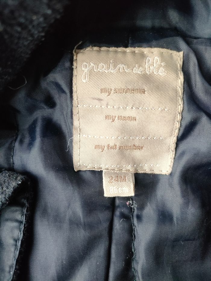 Manteau garçon - photo numéro 2