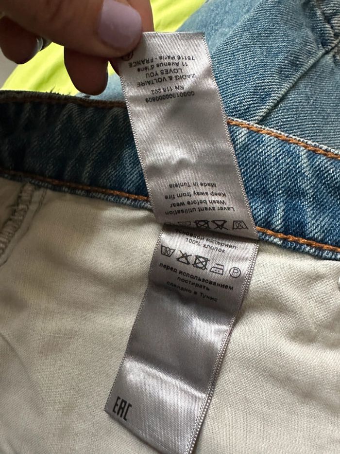 Short jeans Zadig et Voltaire défilé T:38 - photo numéro 10