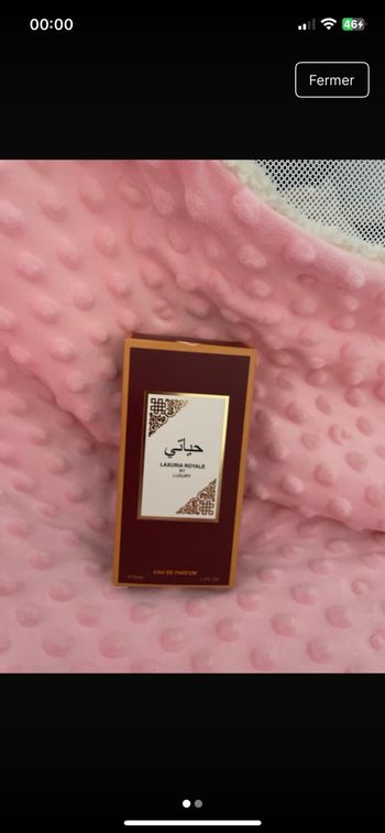 Parfum dubai elmeraat el arab