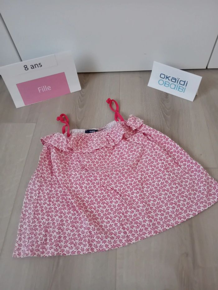 Débardeur fille 8 ans Okaïdi - photo numéro 2
