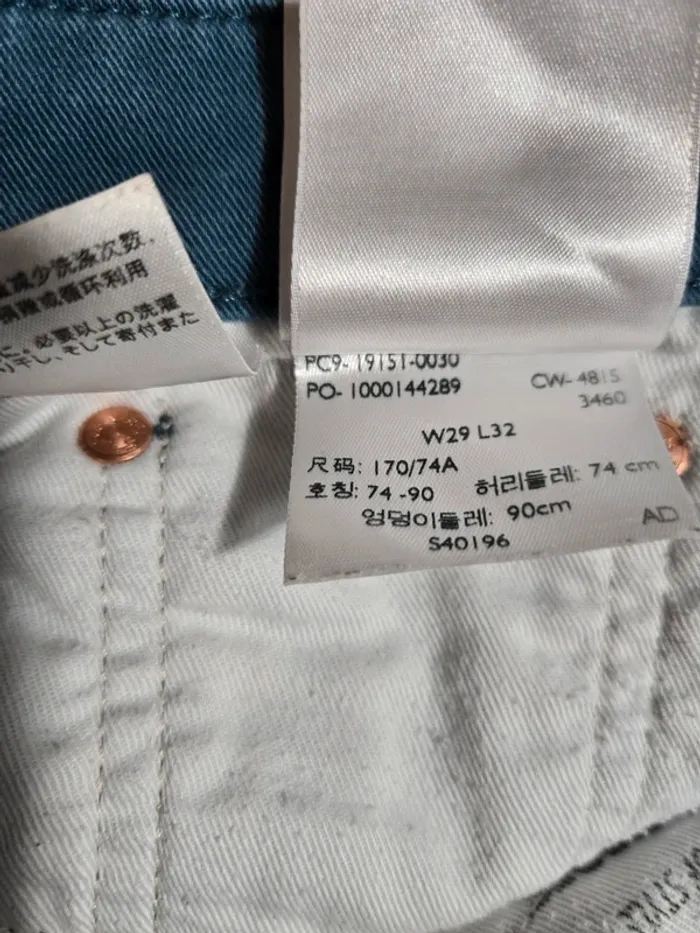 Jean’s Levi's 511 bleu /vert W29 L32 - photo numéro 5