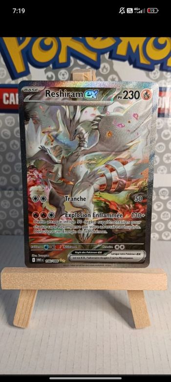 Carte pokémon Alt Reshiram Ex 
