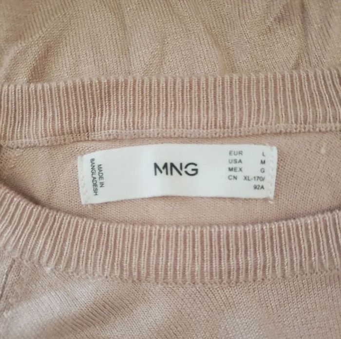 Pull fin manches courtes Mango taille L - photo numéro 2