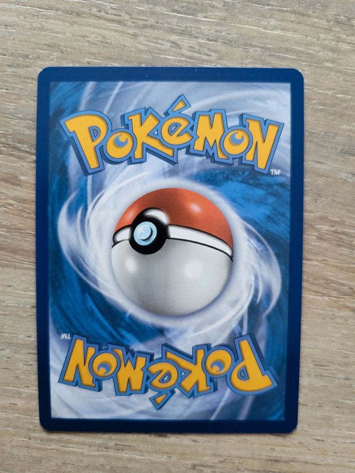 Mysdibule Vstar - photo numéro 2