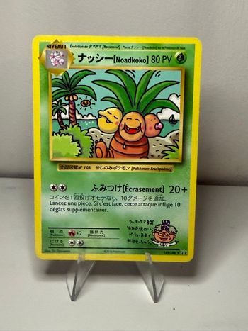 Carte Pokémon Noadkoko XY évolutions 109/108