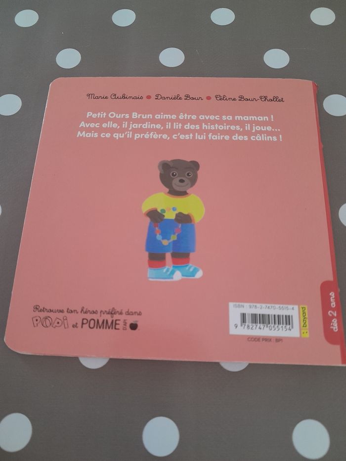 Livre petit ours brun aime sa maman - photo numéro 2