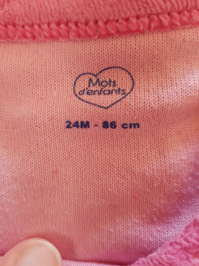 Pyjama - photo numéro 3