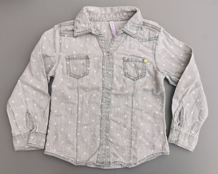 Chemise ML 5 ans fille Gémo