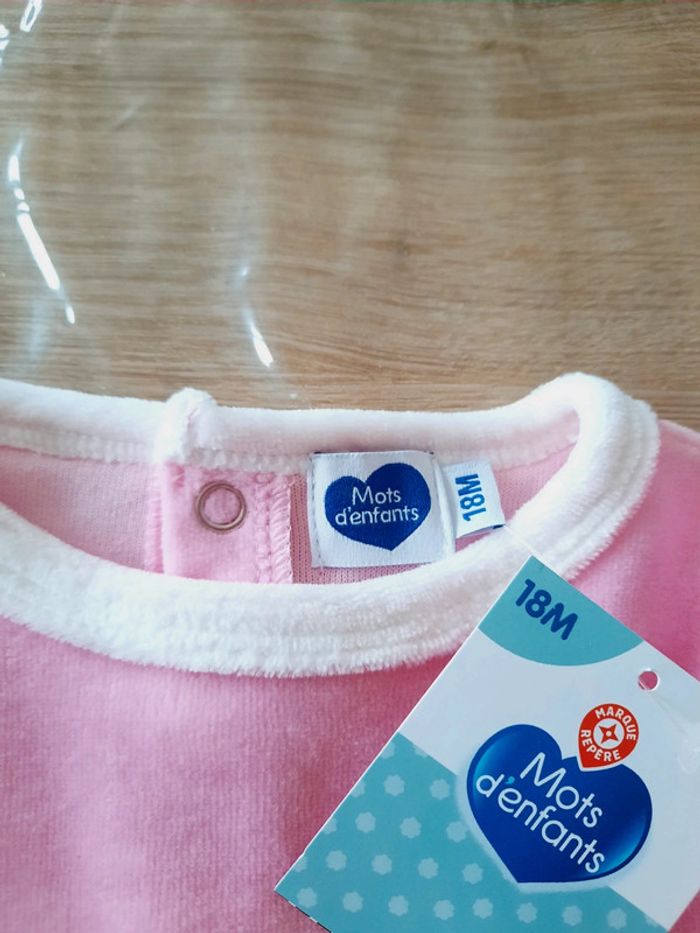 Pyjama neuf mots d'enfants - photo numéro 3