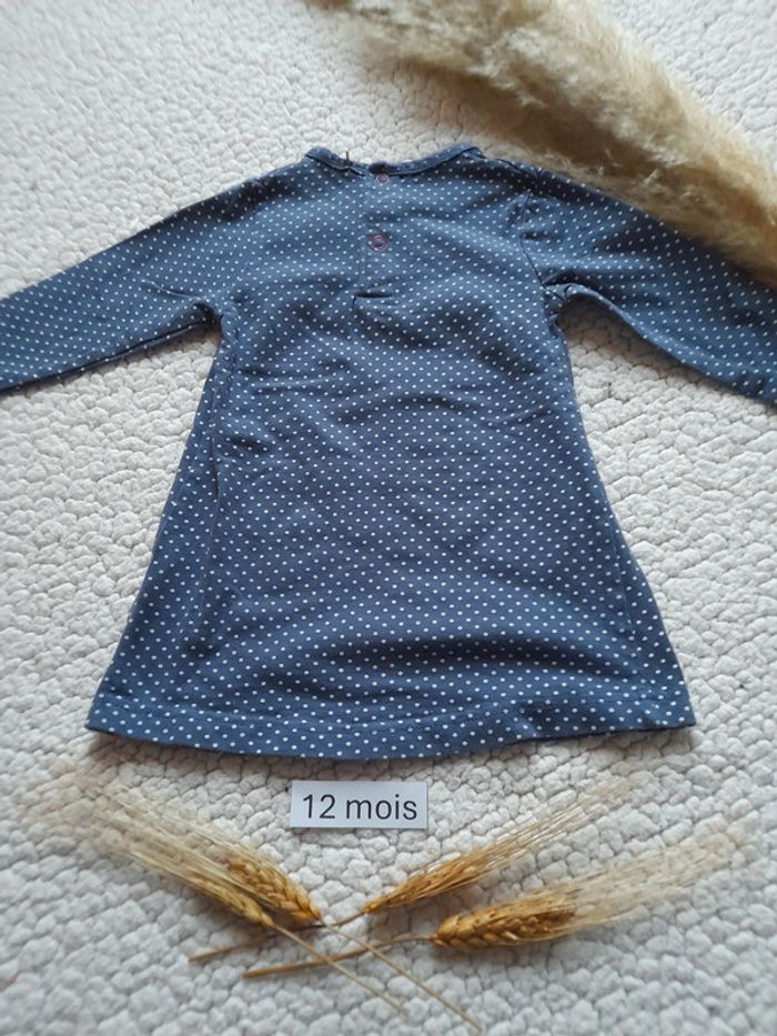 Pull 12 mois - photo numéro 3