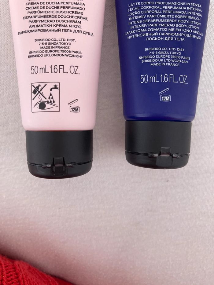 Ginza shiseido - photo numéro 2