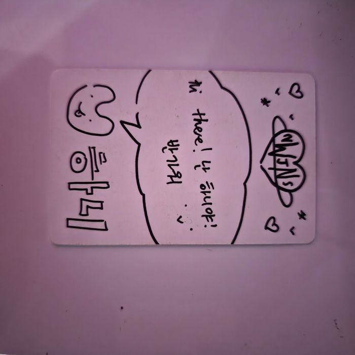 Photocard newjeans hanni - photo numéro 2