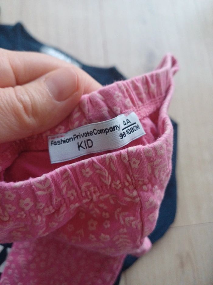 Pyjama 2pièces 4ans - photo numéro 6