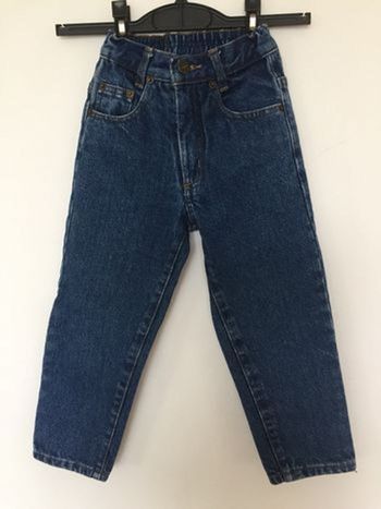 Pantalon garçon 4 ans