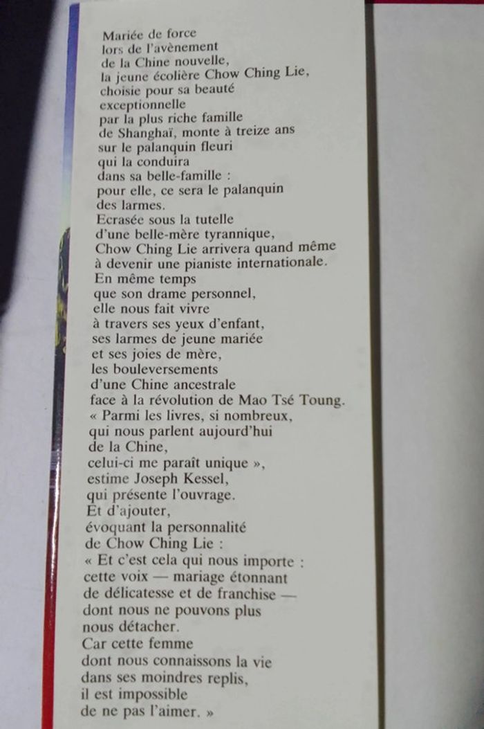 Chow Ching Lie 📚 Le Palanquin des larmes - photo numéro 3